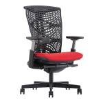 Reya Ergonomic Office Chair